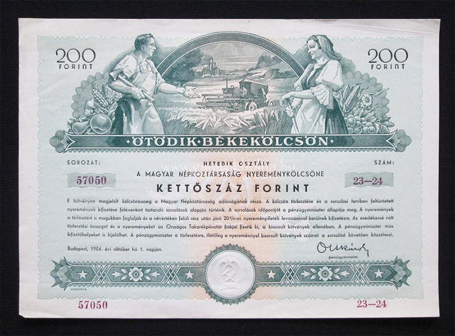 Magyar Npkztrsasg 1954 tdik Bkeklcsn 200 forint